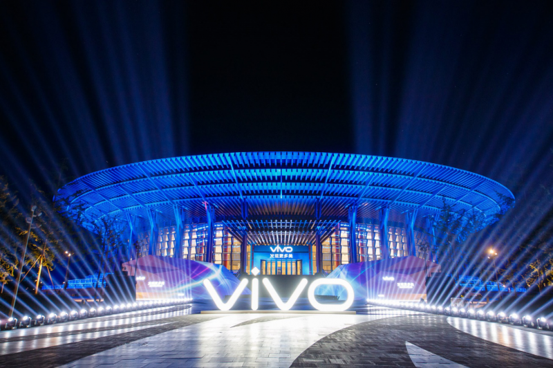 顏值科技雙突破 vivo X23系列手機正式發(fā)布