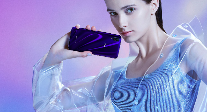 顏值科技雙突破 vivo X23系列手機正式發(fā)布