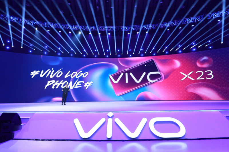 顏值科技雙突破 vivo X23系列手機正式發(fā)布