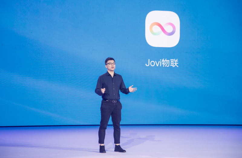 顏值科技雙突破 vivo X23系列手機正式發(fā)布