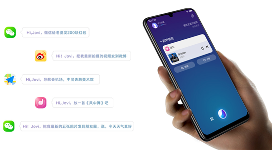 vivo Y97預(yù)售開啟：強(qiáng)勁配置＋AI智慧拍照，超乎意料的全面屏升級