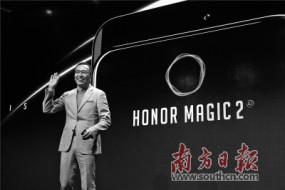 國產(chǎn)手機又“變臉”:滑蓋全面屏登場