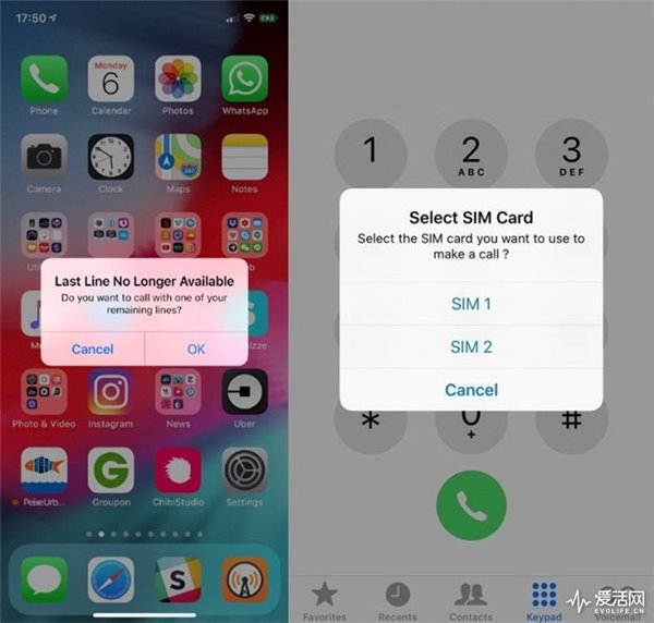 蘋果iPhone Xs發(fā)布會(huì)直播圍觀攻略