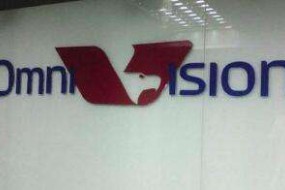 韋爾股份：收購(gòu)豪威進(jìn)軍CIS 自研協(xié)同大展宏圖