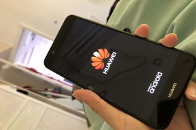 華為手機(jī)份額超蘋果 利潤不及蘋果十分之一