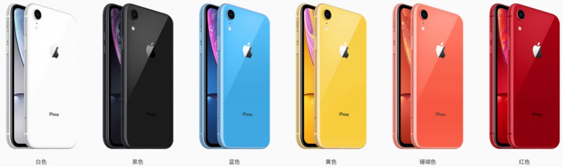 iPhone Xs/XR、Apple Watch Series 4 預(yù)購開始 搶貨全攻略