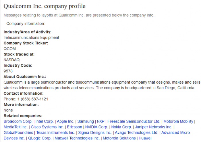高通醞釀裁員:或年底前公布