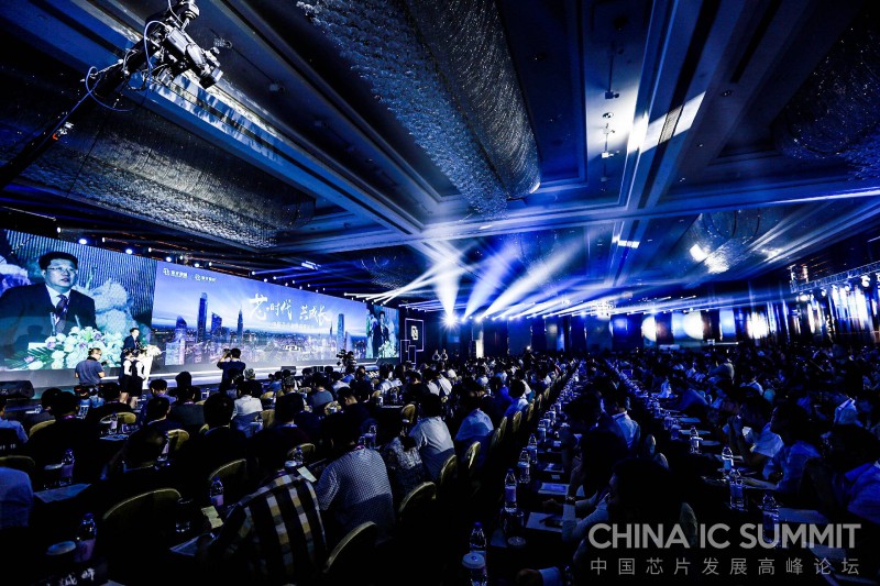 紫光趙偉國:5G給中國集成電路帶來巨大的發(fā)展機遇