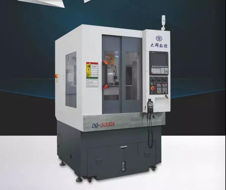 大群數(shù)控：持續(xù)創(chuàng)新的超精密機(jī)床制造商