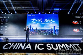 紫光展銳與合作伙伴發(fā)布《共建5G產業(yè)生態(tài)倡議書》