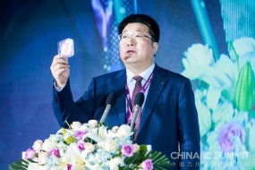 聚焦全球一體化測試服務(wù)，紫光展銳正式發(fā)布I·C TEST品牌