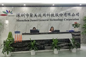 智能家電市場(chǎng)火爆 看供應(yīng)商們?nèi)绾未蚝眠@張牌？