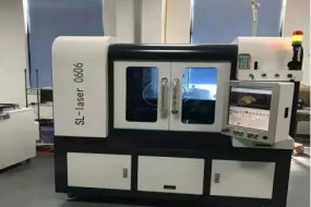 首鐳激光：打造國內(nèi)具有影響力的激光應(yīng)用解決方案提供商