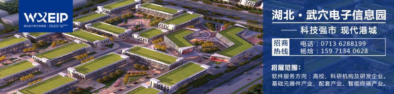 智能家電市場火爆 看供應(yīng)商們?nèi)绾未蚝眠@張牌？