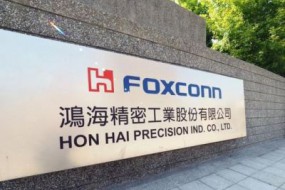 新iPhone無濟(jì)于事 鴻海股價(jià)下降38%市值跌至臺(tái)第三