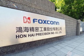蘋果供應(yīng)商鴻海精密丟掉臺(tái)股市值第二大公司寶座