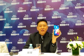 聯(lián)想滑蓋手機現(xiàn)身：屏占比近乎100% 或10月發(fā)布