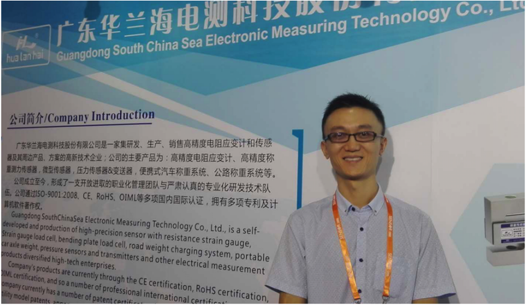 中國傳感器市場爆發(fā)，這些領(lǐng)域或成兵家必爭之地