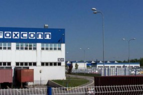 37.5億元產(chǎn)業(yè)基金落地！富士康落戶濟(jì)南將孵化6家IC公司