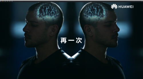 華為Mate20搭載7nm芯片迎來性能提升，友商望塵莫及