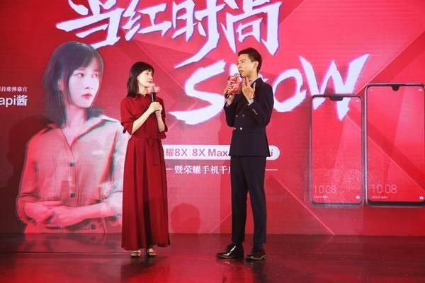 榮耀一千零一店風(fēng)變 全國首家真正意義上的潮玩體驗館來了