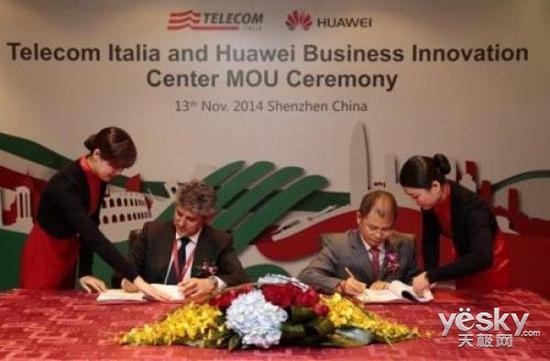 華為拿下意大利5G商用訂單，在歐洲迎來開門紅