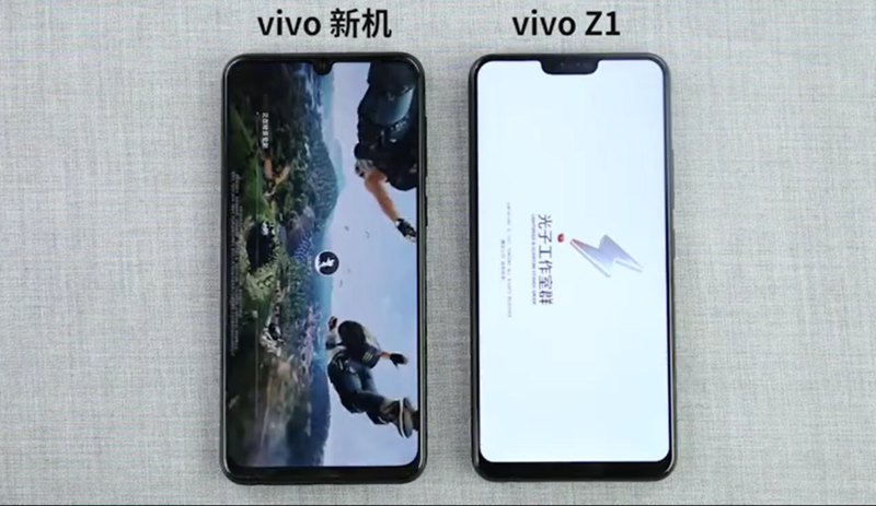 千元機用上驍龍710？vivo Z系列10.17祭出殺手锏