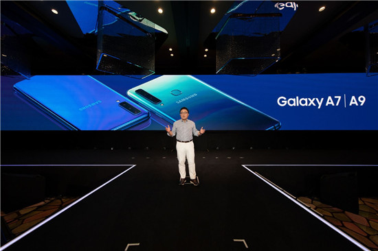 全球首款四攝像頭手機三星Galaxy A9發(fā)布