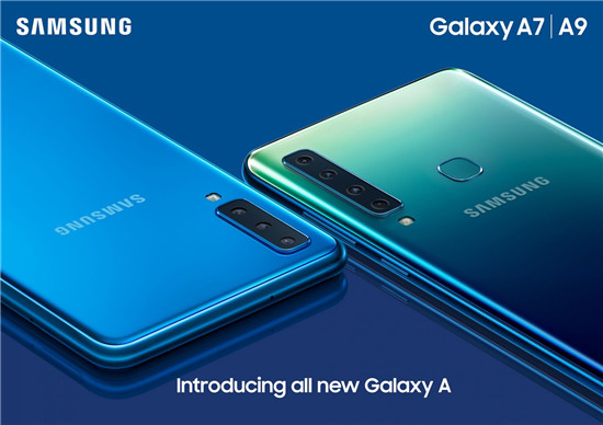 全球首款四攝像頭手機三星Galaxy A9發(fā)布