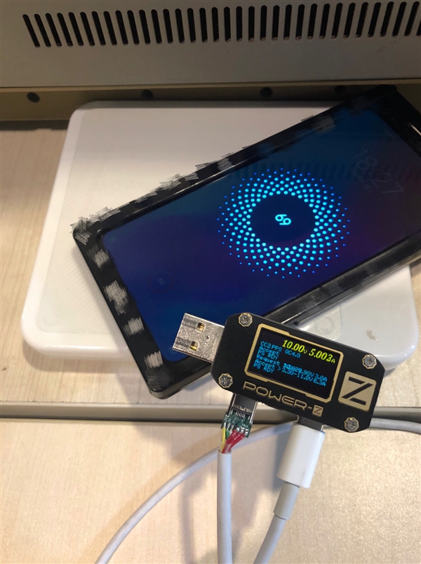 超級(jí)無(wú)線充電技術(shù)曝光:功率達(dá)50W