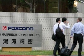 鴻海在美招聘上千崗位 已有不少人在排隊(duì)候補(bǔ)