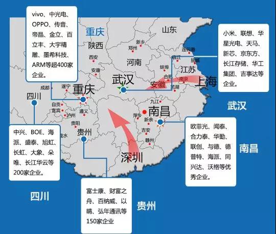 vivo重慶生產(chǎn)基地航拍曝光：產(chǎn)能達(dá)2000萬部