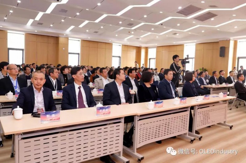 國內(nèi)首個(gè)柔性半導(dǎo)體服務(wù)制造基地落地西咸新區(qū)