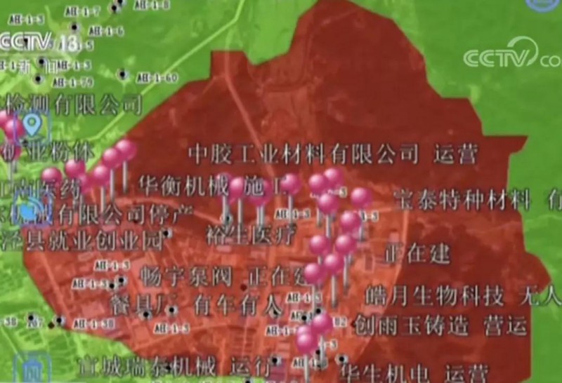 揚(yáng)子鱷保護(hù)區(qū)遭科大訊飛侵占 當(dāng)?shù)毓賳T:誰(shuí)說(shuō)不能占