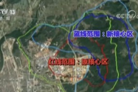 揚子鱷保護區(qū)遭科大訊飛侵占 當地官員：誰說不能占