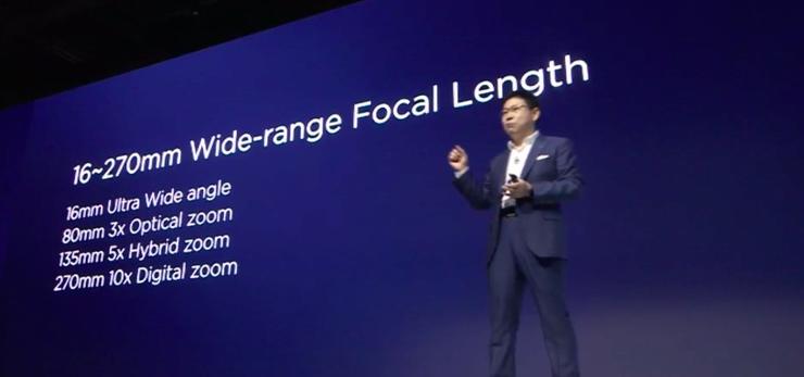 華為Mate 20系列發(fā)布 價格最高超過 15000