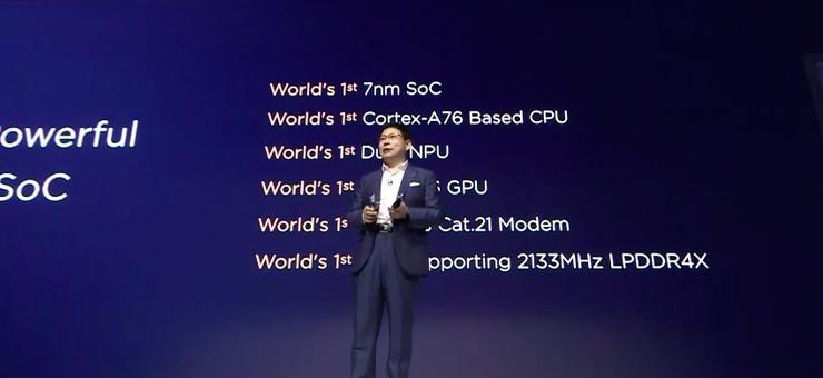 華為Mate 20系列發(fā)布 價格最高超過 15000