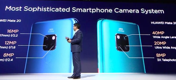 華為Mate 20系列發(fā)布 價格最高超過 15000