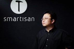 傳錘子科技裁員 資金負(fù)擔(dān)沉重 羅永浩回應(yīng)