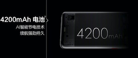 華為Mate20系列上手 &ldquo;浴霸&rdquo;鏡頭欲罷不能