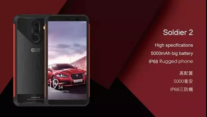 大象手機(jī)：定位高端手機(jī)，瞄準(zhǔn)歐洲市場(chǎng)