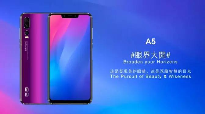 大象手機(jī)：定位高端手機(jī)，瞄準(zhǔn)歐洲市場(chǎng)