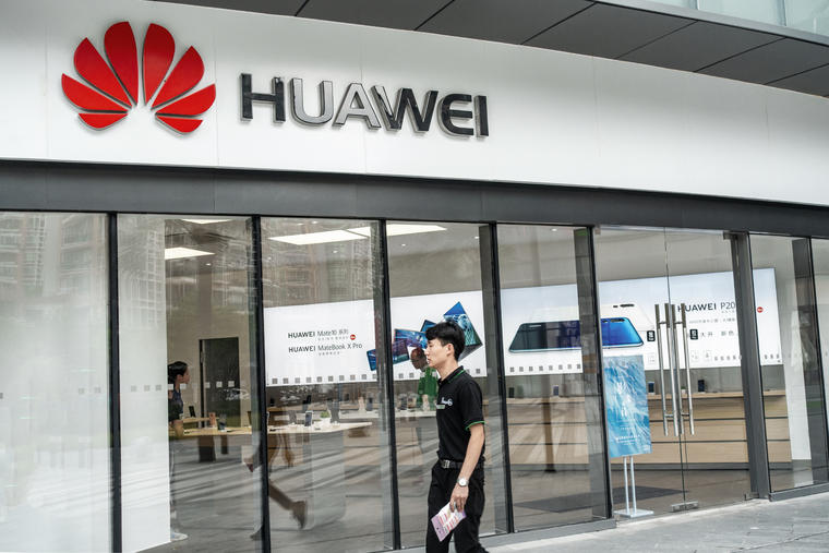 華為向上沖擊蘋果高端市場