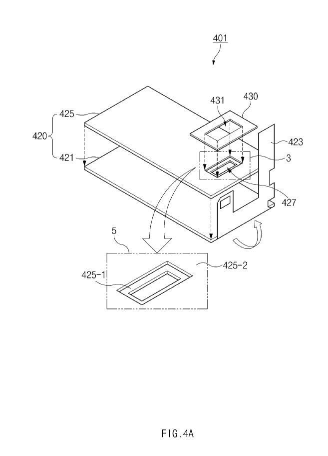 三星專利暗示自制屏下指紋技術(shù) 可能在Galaxy S10中部署