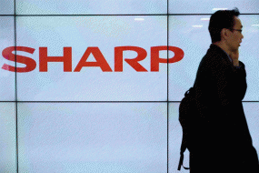 百年夏普已成將沉之船 郭臺(tái)銘的夢誰來圓？