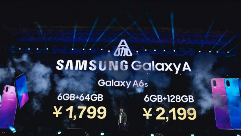 三星Galaxy A系列正式發(fā)布 后置四攝手機(jī)登陸中國