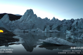 DxOMark公布小米MIX 3相機(jī)評(píng)分：拍照108 位列全球前三