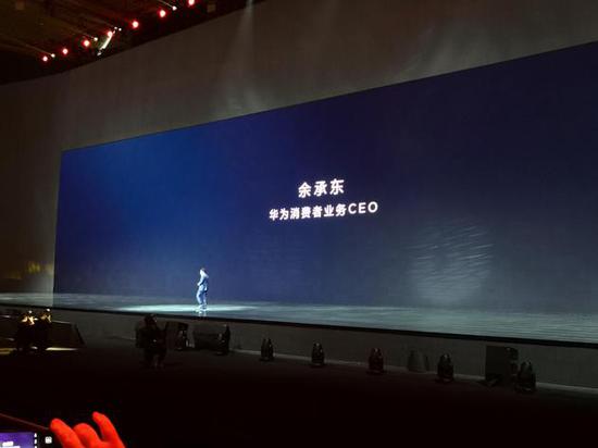 余承東回懟雷軍:若排行榜上全是華為手機太打擊友商