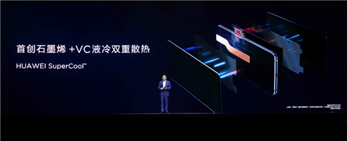 年度旗艦華為Mate 20系列國內(nèi)發(fā)布 定義智慧新高度