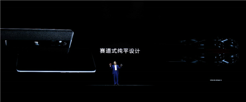 年度旗艦華為Mate 20系列國內(nèi)發(fā)布 定義智慧新高度
